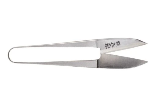 Nigribasami Mini-snips