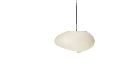 Vitra Akari 16A Pendant, 1951